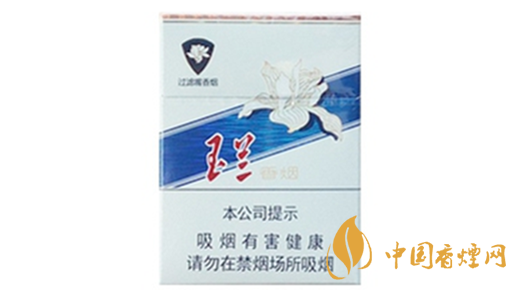 鉆石玉蘭70mm短支怎么樣？鉆石玉蘭70mm香煙口感點(diǎn)評(píng)2020