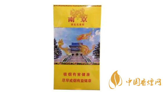 南京雨花石味道咋樣？南京雨花石口感特點(diǎn)分析2020