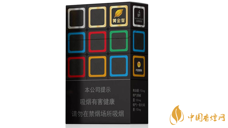 黃金葉大m價格怎么樣？黃金葉大m價格及參數(shù)分析2020
