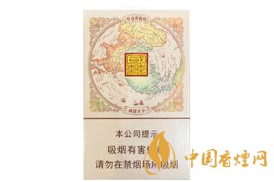雙喜大國(guó)喜價(jià)格多少錢(qián)一條  雙喜大國(guó)喜香煙價(jià)格查詢(xún)