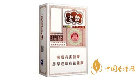 云煙百味人生有幾種味道？云煙百味人生味道品測2020