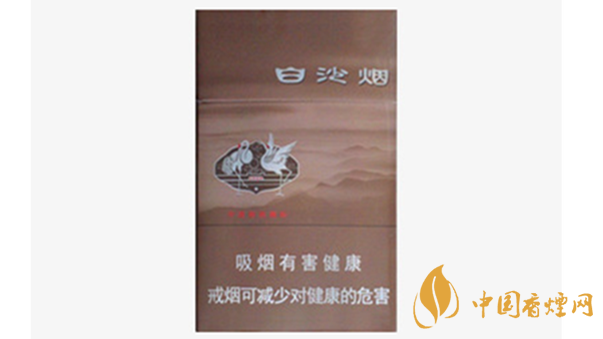 白沙8mg精品多少錢一包價格？白沙8mg精品硬盒價格2020
