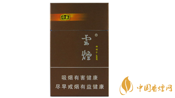 云煙印象多少錢一包硬盒？云煙印象硬盒價格及參數2020