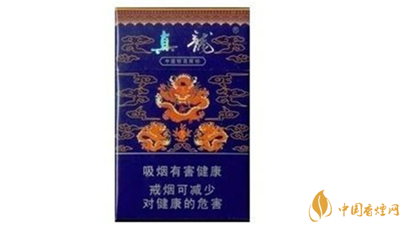 真龍香煙多少錢一盒價(jià)格？真龍香煙種類及價(jià)格查詢2020