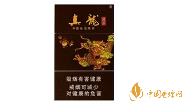 真龍香煙多少錢一盒價(jià)格？真龍香煙種類及價(jià)格查詢2020