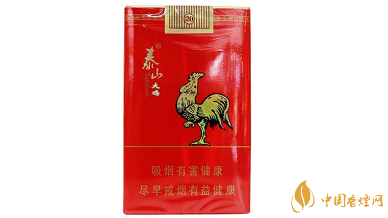 泰山大雞老牌香煙口感怎樣？泰山大雞口味及外觀測評2020
