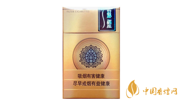 蘇煙天星價格什么檔次？蘇煙天星價格多少查詢