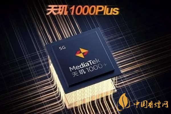 OPPOReno5pro和紅米k30至尊紀(jì)念版參數(shù)對比 該怎么選？