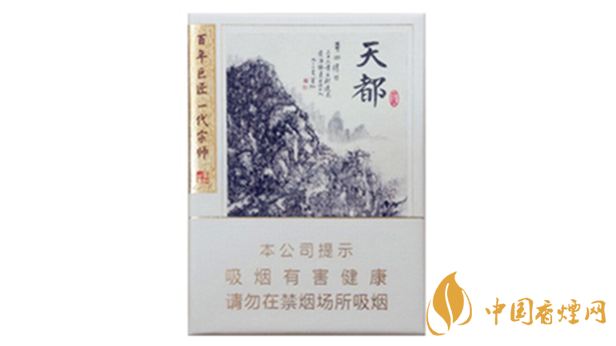 黃山天都9+1價格多少錢？黃山天都9+1批發(fā)價一覽