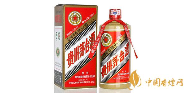 五星茅臺(tái)酒多少錢一瓶？2020五星茅臺(tái)酒價(jià)格表