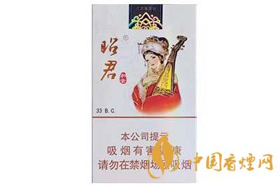 2025大青山香煙大全及價(jià)格 大青山昭君和親香煙價(jià)格查詢(xún)