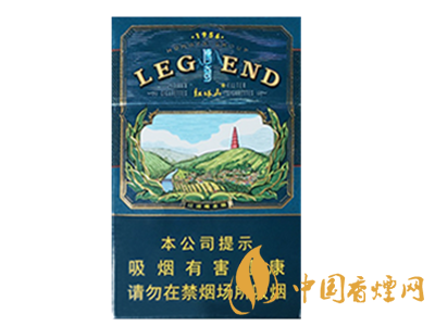 紅塔山(硬傳奇)
