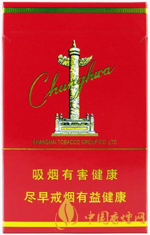 中華硬盒多少錢(qián)一條 中華硬盒香煙價(jià)格2021
