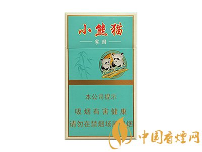 小熊貓(家園)