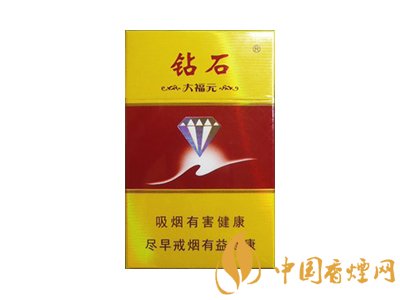 鉆石(大福元)圖片