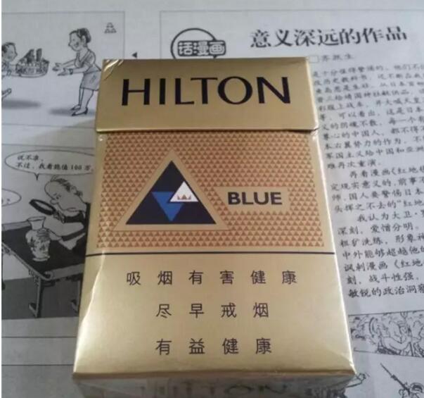 世界最受歡迎香煙排行，中國(guó)香煙未上榜
