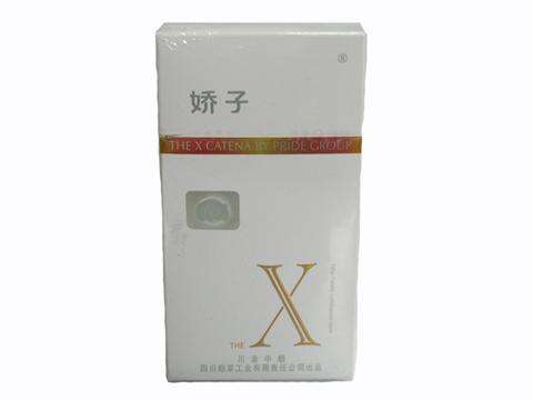 5元左右女士香煙哪些比較好，中南海國內(nèi)第一