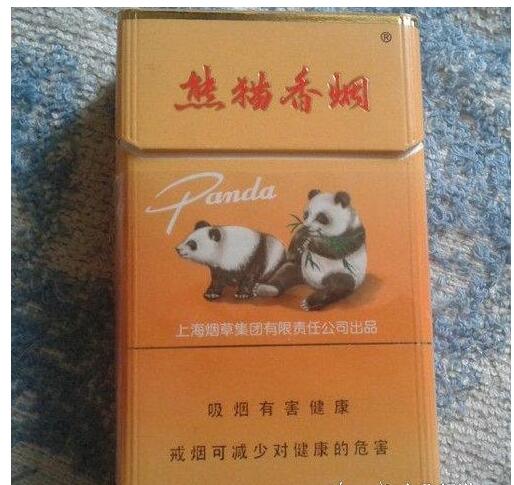 5元左右的上海香煙，大前門香煙歷久彌新