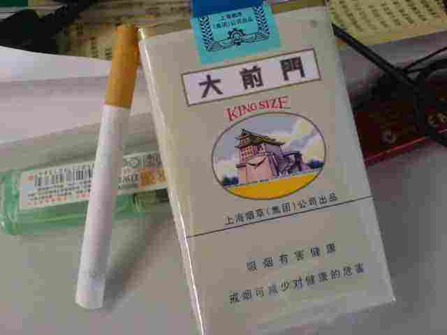 5元左右的上海香煙，大前門香煙歷久彌新