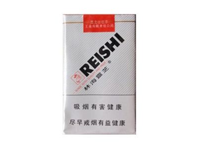 5元左右的混合型香煙，走國際路線