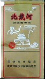 5元左右的混合型香煙，走國際路線