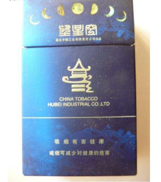 5元左右的雪茄型香煙，雪茄型香煙品牌很少