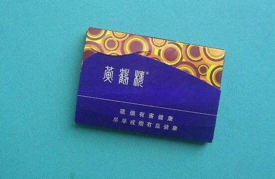 5元左右的雪茄型香煙，雪茄型香煙品牌很少