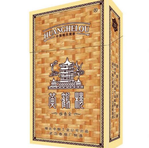 15元香煙排行榜，黃鶴樓(軟藍)最受歡迎