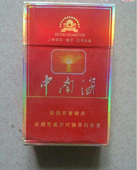 15元香煙排行榜，黃鶴樓(軟藍)最受歡迎