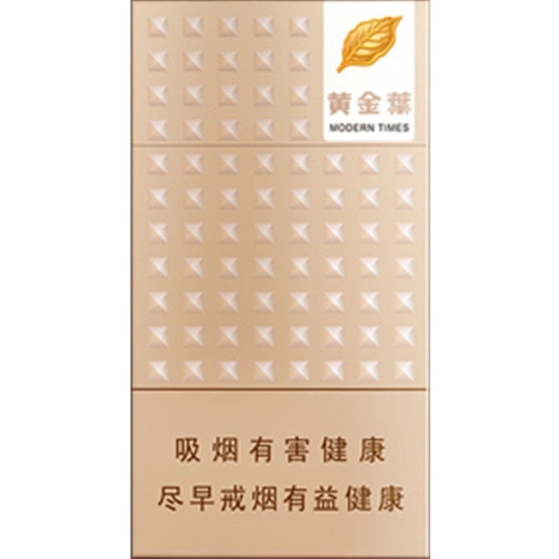 15元香煙排行榜，黃鶴樓(軟藍)最受歡迎