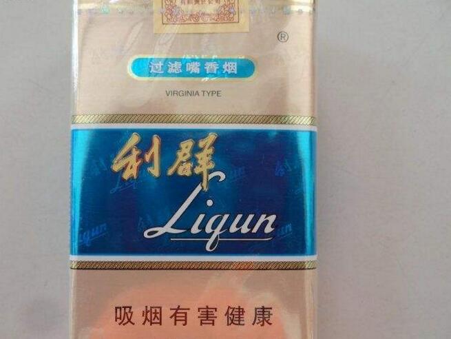 15元香煙排行榜，黃鶴樓(軟藍)最受歡迎