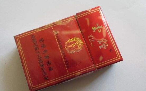 15元左右的云煙有哪些，繞指間的纏綿