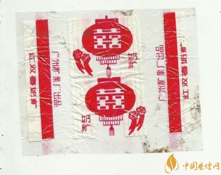紅雙喜香煙有幾種，上海紅雙喜是長子