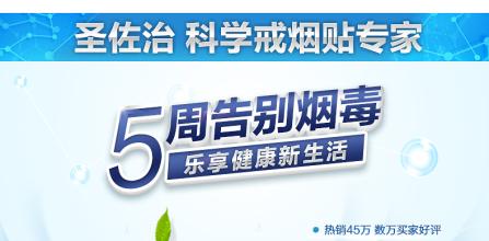 戒煙糖哪個(gè)牌子好，戒煙糖品牌排行