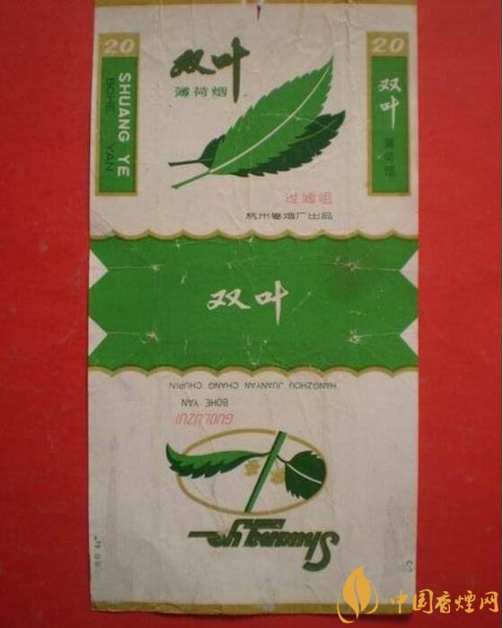 中國(guó)最便宜香煙排行榜，大前門(mén)一直在堅(jiān)守