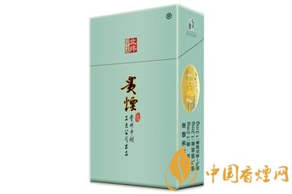 20元左右貴煙價格表及圖片，貴煙一直在創(chuàng)新