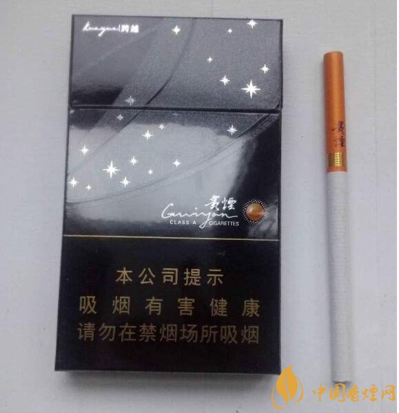 20元左右貴煙價格表及圖片，貴煙一直在創(chuàng)新