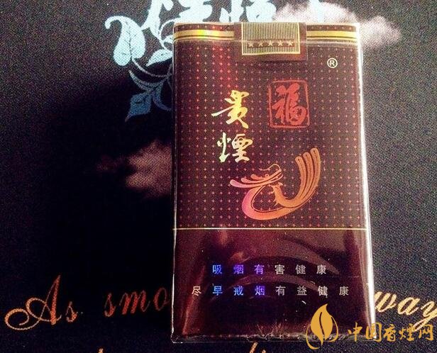 中高檔貴煙價(jià)格表及圖片，主打國(guó)酒香系列