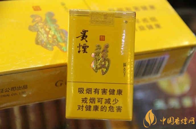 中高檔貴煙價(jià)格表及圖片，主打國(guó)酒香系列