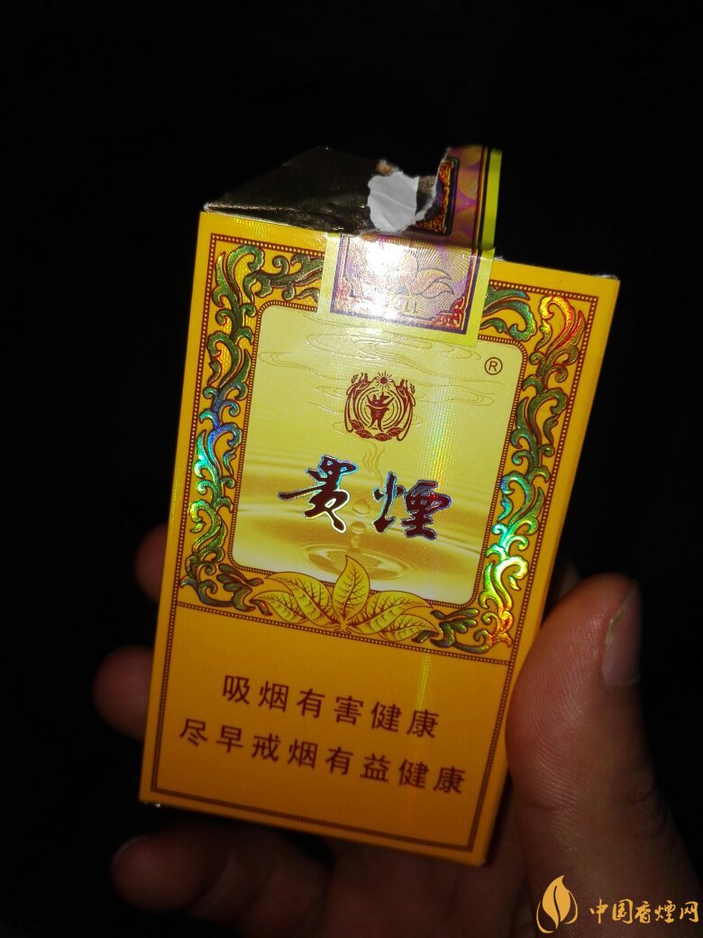 中高檔貴煙價(jià)格表及圖片，主打國(guó)酒香系列