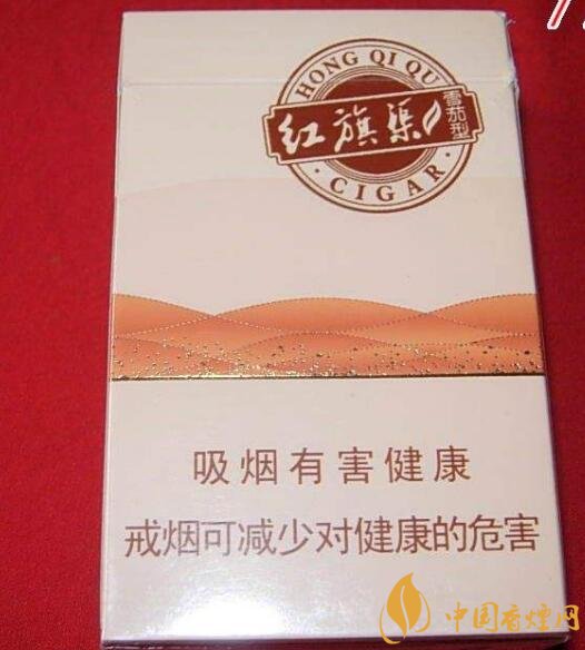 5元左右紅旗渠價(jià)格表及圖片，堅(jiān)決不漲價(jià)
