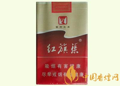 5元左右紅旗渠價(jià)格表及圖片，堅(jiān)決不漲價(jià)