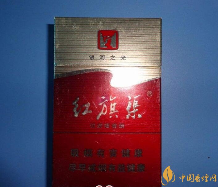 5元左右紅旗渠價(jià)格表及圖片，堅(jiān)決不漲價(jià)