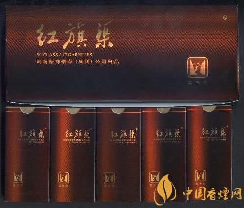5元左右紅旗渠價(jià)格表及圖片，堅(jiān)決不漲價(jià)