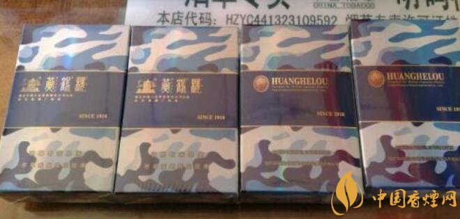 國(guó)產(chǎn)爆珠煙價(jià)格表，萬寶路爆珠并不是唯一