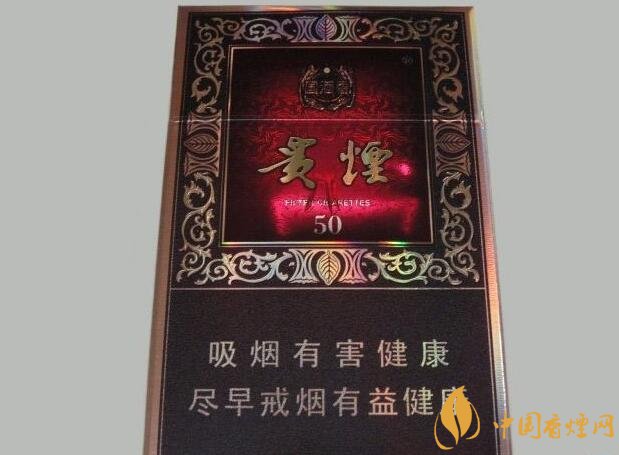 國(guó)產(chǎn)爆珠煙價(jià)格表，萬寶路爆珠并不是唯一
