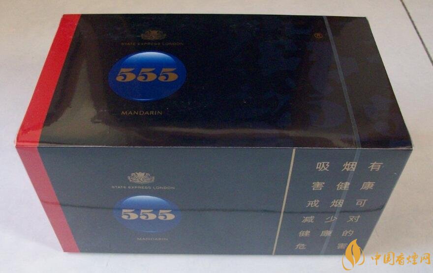 555香煙哪種好抽，555香煙價格表及介紹