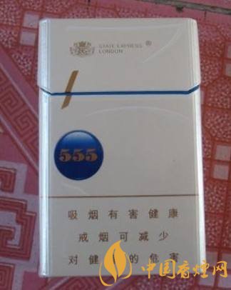 555香煙哪種好抽，555香煙價格表及介紹