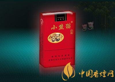 小熊貓香煙價格表圖，云煙中的佼佼者