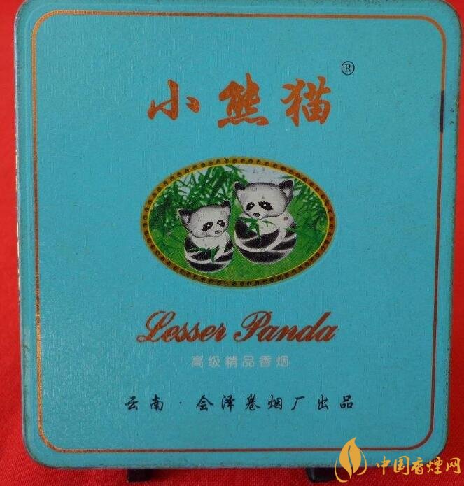 小熊貓香煙價格表圖，云煙中的佼佼者